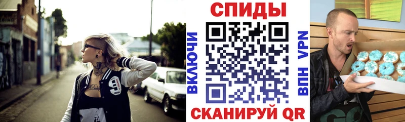 где можно купить наркотик  Чита  АМФЕТАМИН 97% 