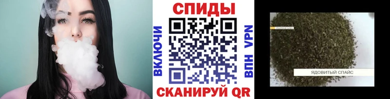 БУТИРАТ бутик  Чита 