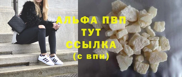 a pvp Абдулино