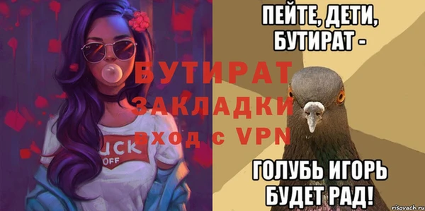 a pvp Абдулино
