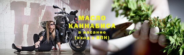 a pvp Абдулино