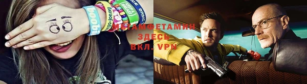 a pvp Абдулино