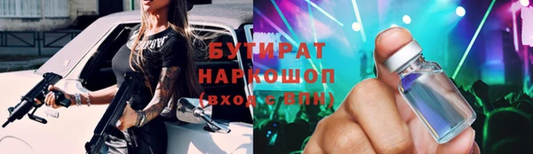 a pvp Абдулино