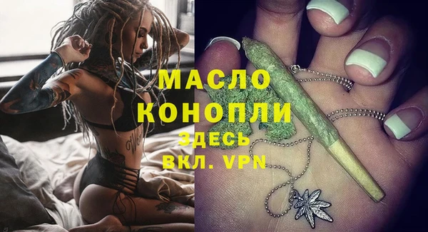 a pvp Абдулино