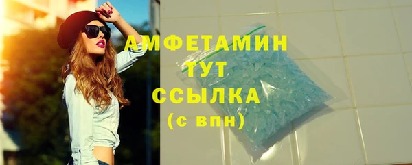 a pvp Абдулино
