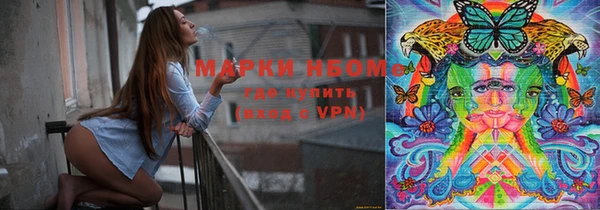 a pvp Абдулино
