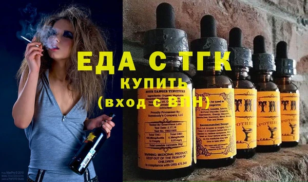 героин Абинск