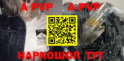 MDMA Premium VHQ Волжский