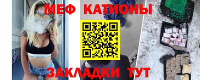 дурь Волгодонск