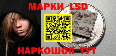 MDMA Premium VHQ Волжский