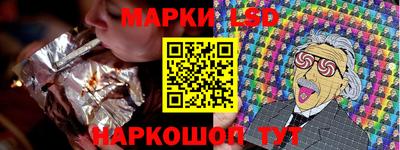 MDMA Premium VHQ Волжский