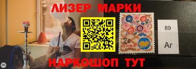 дурь Волгодонск