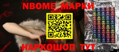 ALPHA PVP Волжск