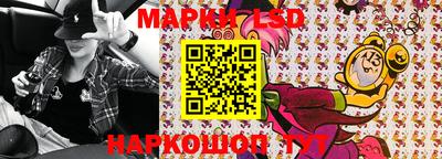 MDMA Premium VHQ Волжский