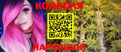 ALPHA PVP Волжск