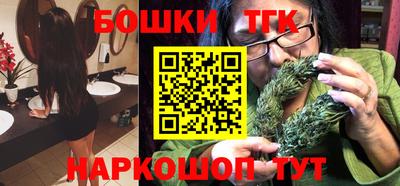 ALPHA PVP Волжск