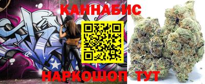 MDMA Premium VHQ Волжский