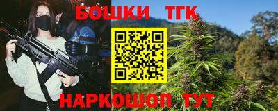ALPHA PVP Волжск