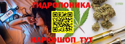 дурь Волгодонск