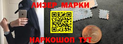 ALPHA PVP Волжск