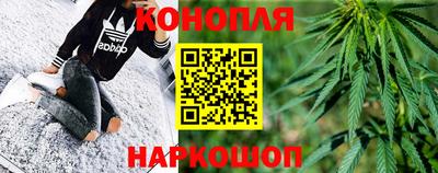 дурь Волгодонск