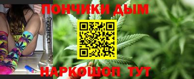 ALPHA PVP Волжск
