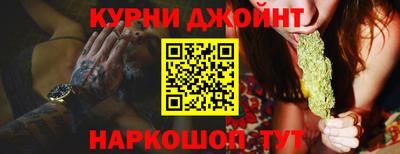 MDMA Premium VHQ Волжский