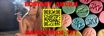ALPHA PVP Волжск