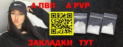 MDMA Premium VHQ Волжский