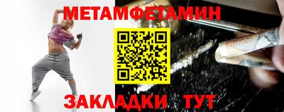 MDMA Premium VHQ Волжский