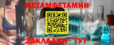 MDMA Premium VHQ Волжский