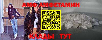 дурь Волгодонск