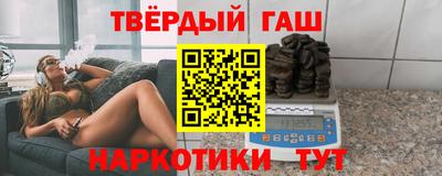 дурь Волгодонск