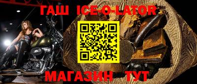 MDMA Premium VHQ Волжский