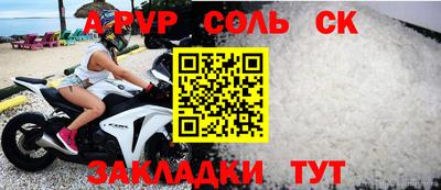 MDMA Premium VHQ Волжский