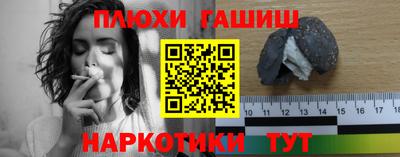 MDMA Premium VHQ Волжский