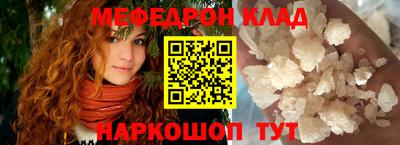 дурь Волгодонск