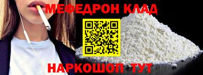 MDMA Premium VHQ Волжский