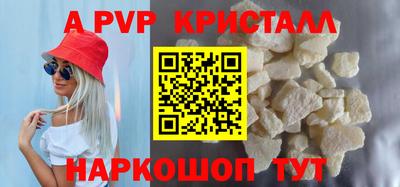 MDMA Premium VHQ Волжский