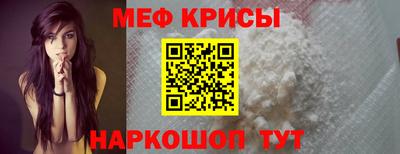 ALPHA PVP Волжск