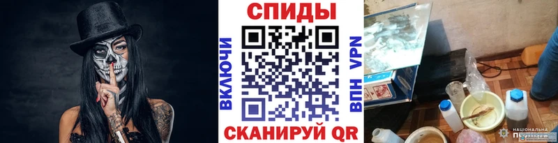 МЕГА сайт  наркошоп  Чита  Первитин кристалл 